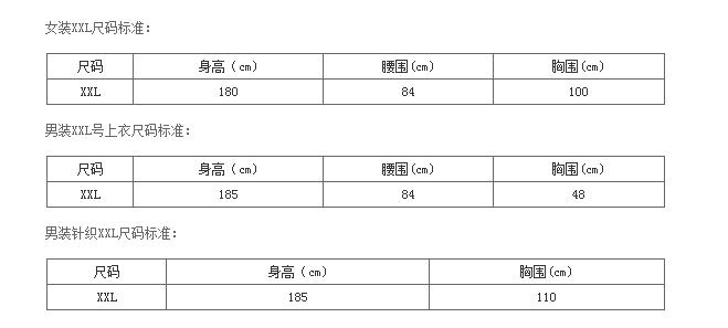 QQ截图20160805151759.jpg